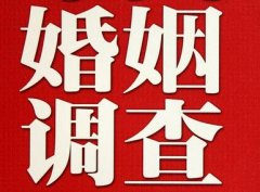 「当涂县取证公司」收集婚外情证据该怎么做