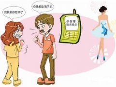 当涂县寻人公司就单身女孩失踪原因总结